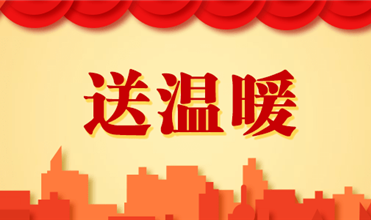 ҫſչ2025´ů