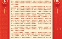 ҫŶ³2024´