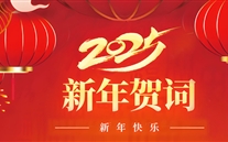ҫŶ³2025´