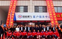 ��ҫ���ǿǿ����������������������ƽ������--������ҫ���ȼ��չ����11��5��ʢ��ҵ