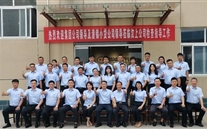 �Ž�ܽ����������������ʸ߷�--����һ�е�ɽ��Ƭ������˾����ѧϰ