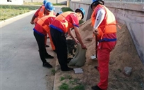 ���Ϲ�˾��֯2020���ѴӦ�������