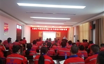 ̫����˾�������������ר�ҽ���������ѵ