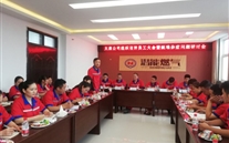 ̫����˾��չ������֢�������ۻ�