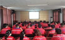 ���乫˾��չ����ȫ����������ѵ