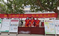 ������̼���� ������ɫ��԰-���乫˾��չ��̼�������