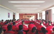 ��������ů �ذ�ů����--�����嶭�³�����һ�߹ػ�ο��̫����˾