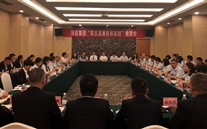 ����滮 �����ʶ ͳһ���� ����ǰ��--�����ٿ�������滮���ƽ���