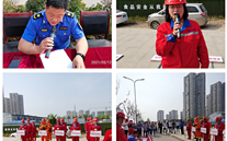 ǿ���� ������ ����ȫ �ٷ�չ--���乫˾��֯ȼ��й©Ӧ����������