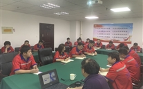 ������˾��ְ֯��ѧϰ��ѵ��ȼ������ʩ�����չ淶��׼��