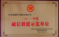 �ӱ���˾�ٻ���Ŵ���ʾ����λ�����ƺ�