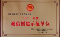 �ӱ���˾�ٻ���Ŵ���ʾ����λ�����ƺ�