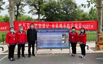 ������˾��չ���ּ����������