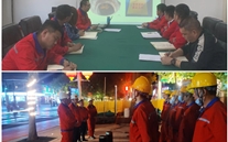 �ӱ���˾�����Ͼɸ��Ʒ��Ÿ��칤��